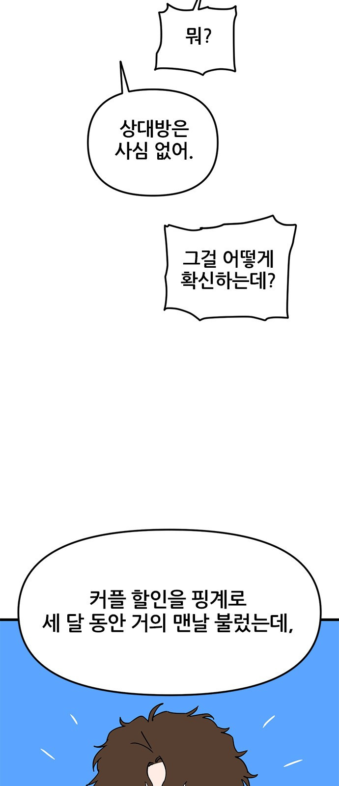 1681700778861l6au90r1mjs.jpeg