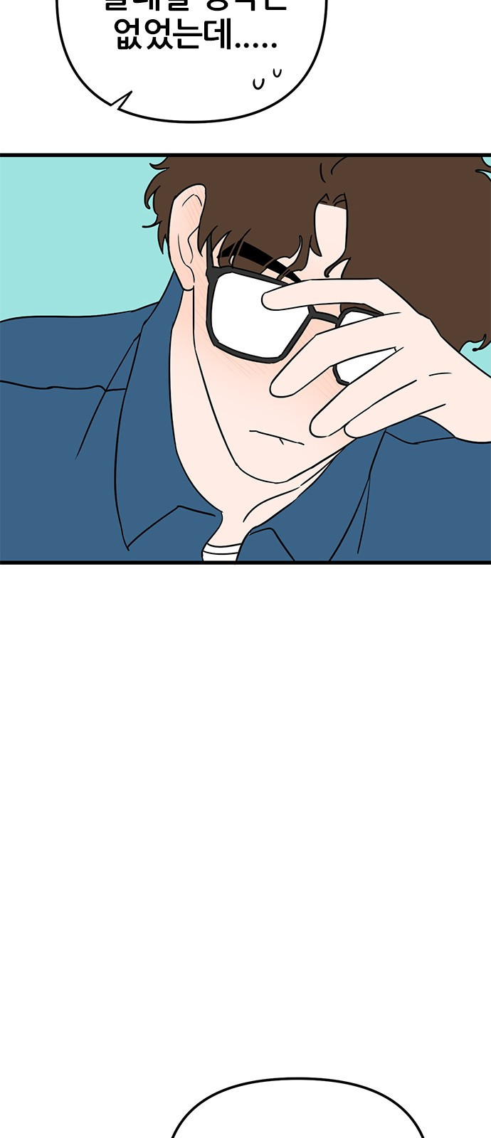 1681700786849902jd2cm1lr.jpeg