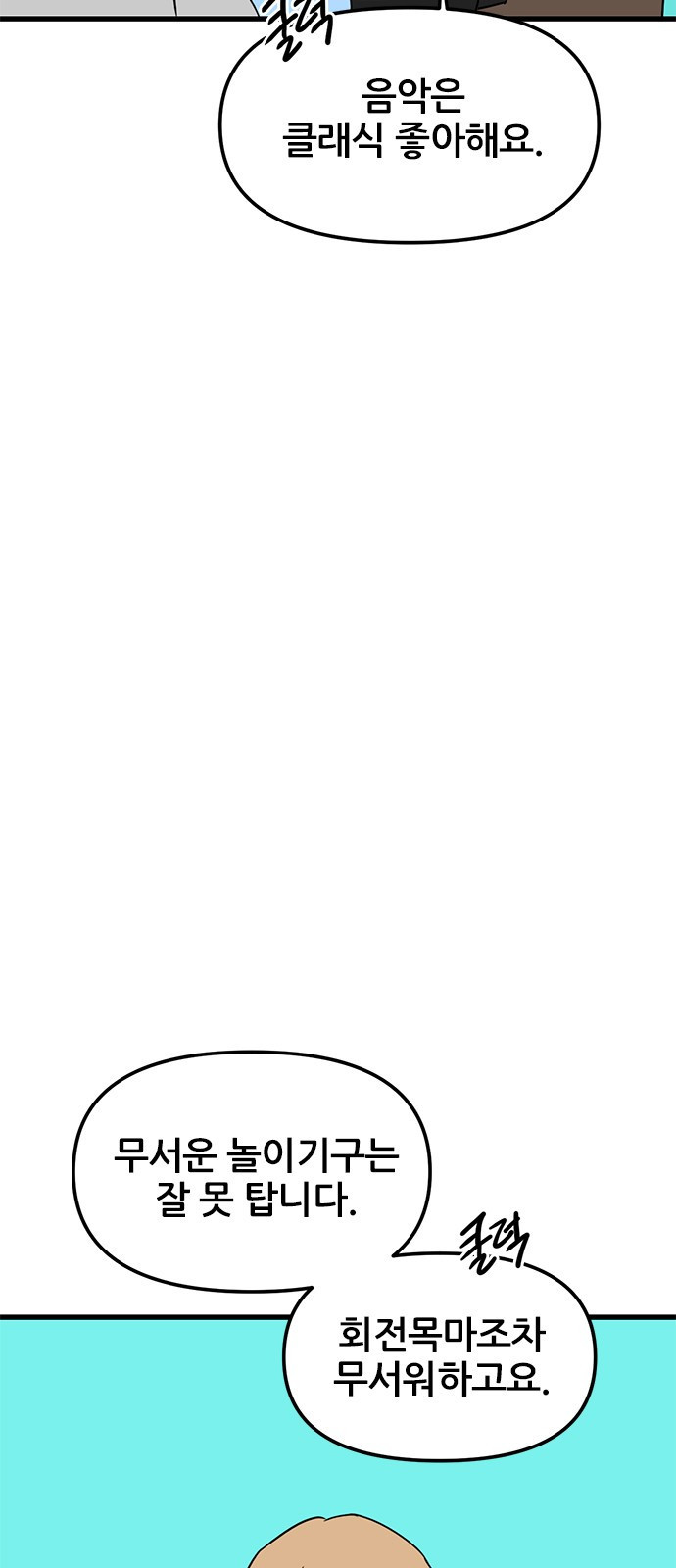 1681700788062jpv7xktrqz.jpeg