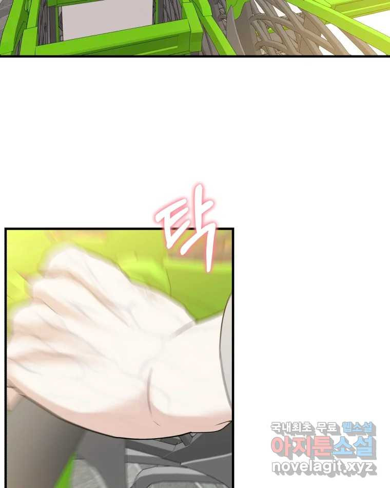 1681700780628xezs3sksit9.jpeg