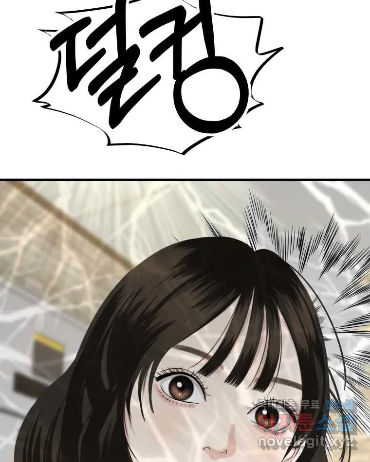 1681700780930tgqdxno420o.jpeg