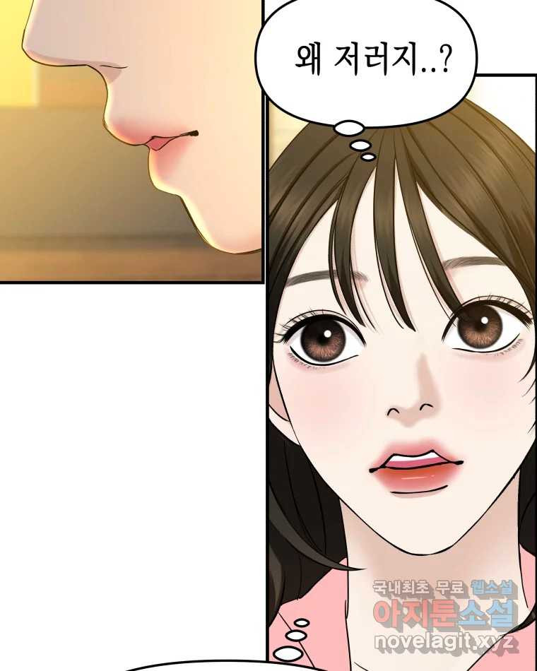 168170078153671pfyvpsxt9.jpeg