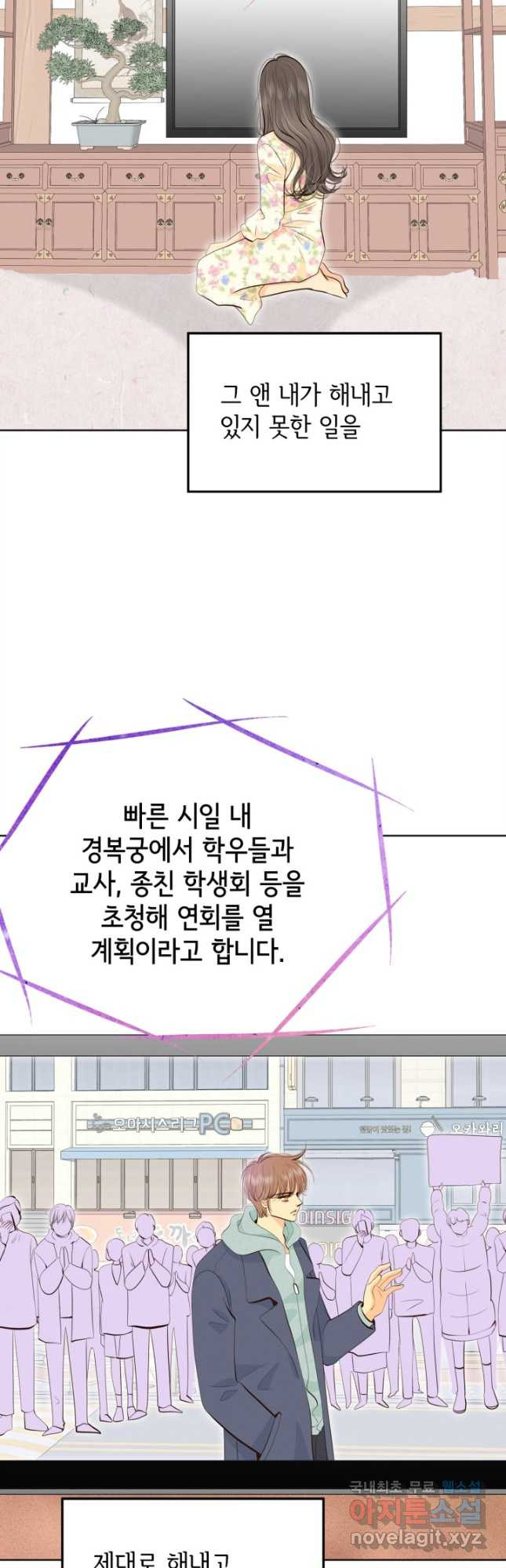 1681699165185ab39yuuvx86.jpeg