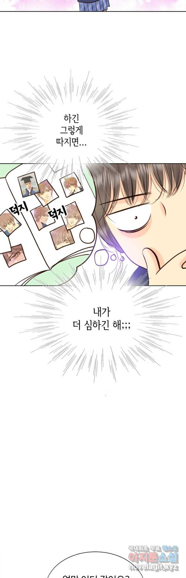 16816991892794aukjp18tp4.jpeg