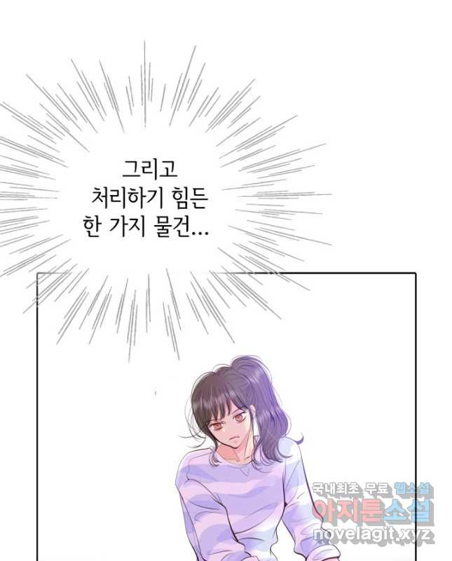 1681699189888omq8gmsw85f.jpeg