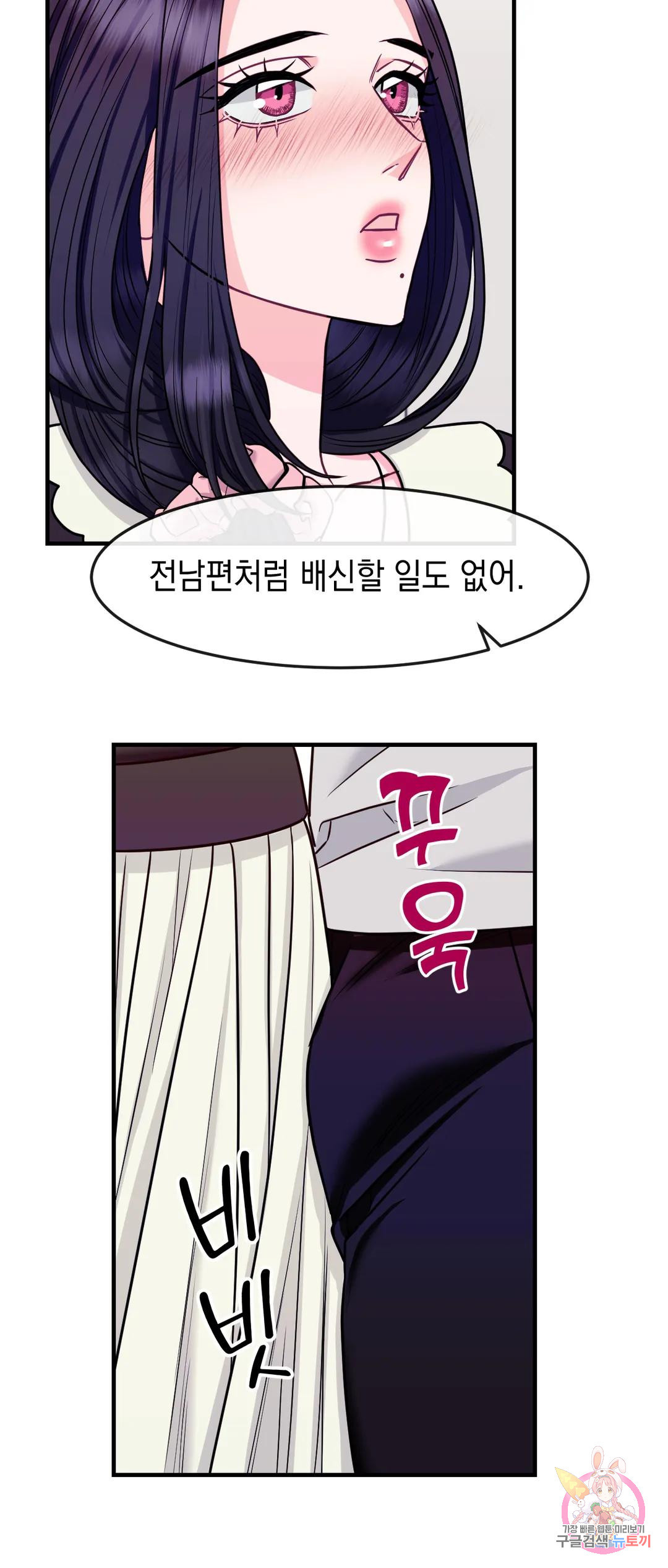 1681790102673iqvys1jhmbc.jpeg