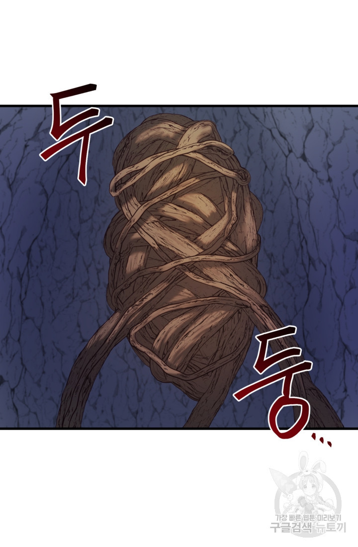 1681787399836we8ep8szo2a.jpeg