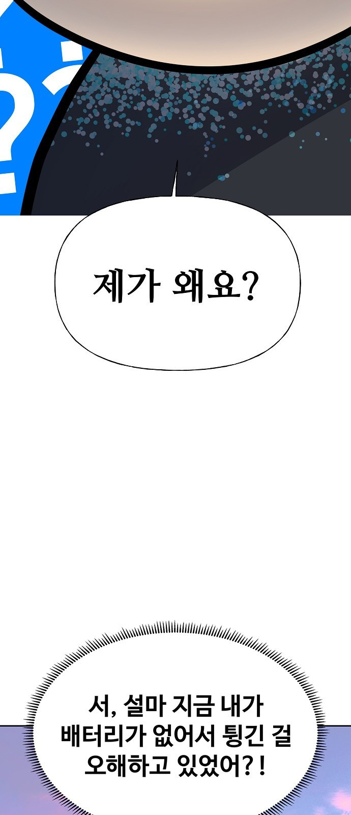 1681789139131sqeiyncfu.jpeg