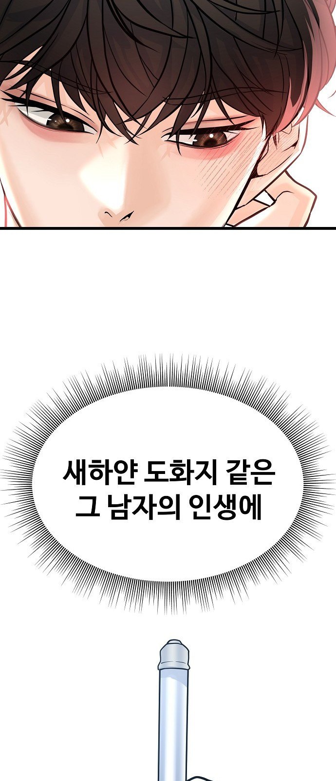 1681789161530fwpm939g0a.jpeg