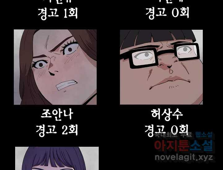 16817889183088v9gt3weywe.jpeg