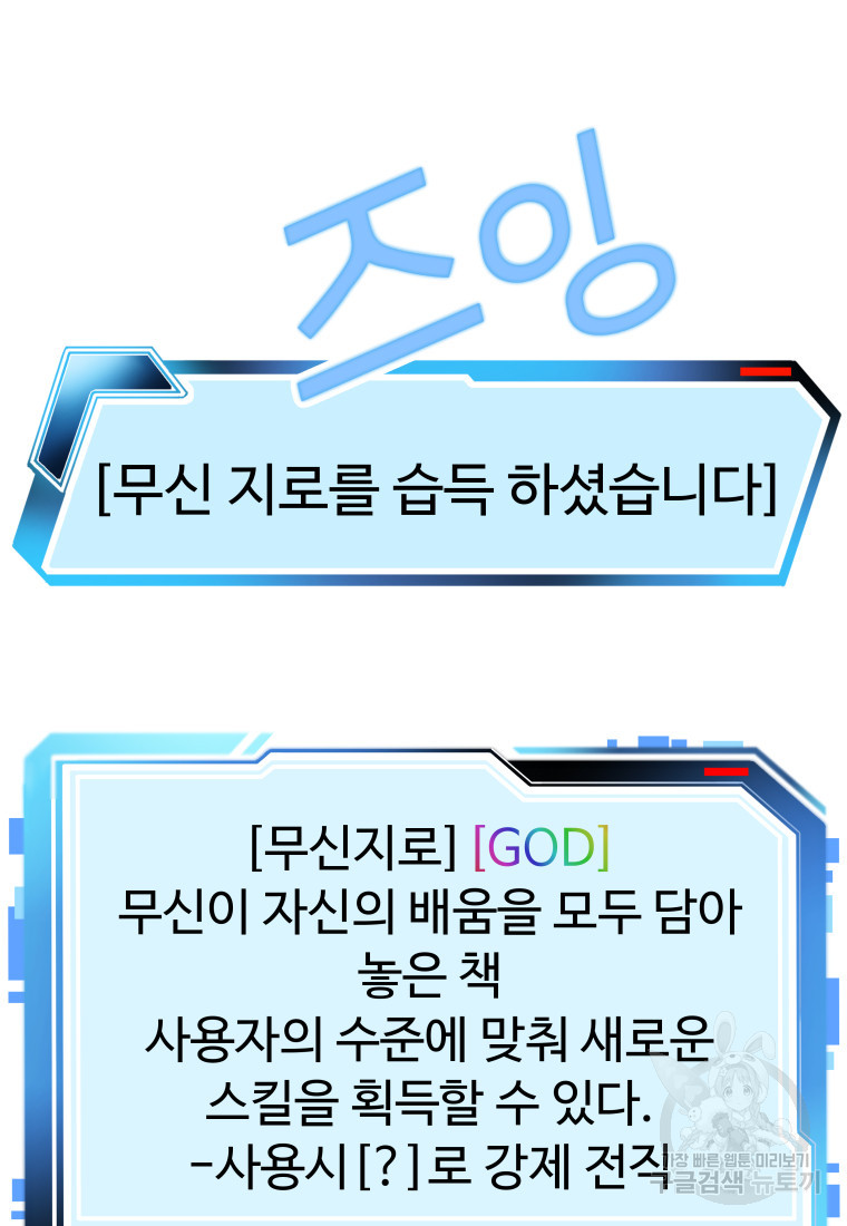 16817875407768f4hgiq5imc.jpeg