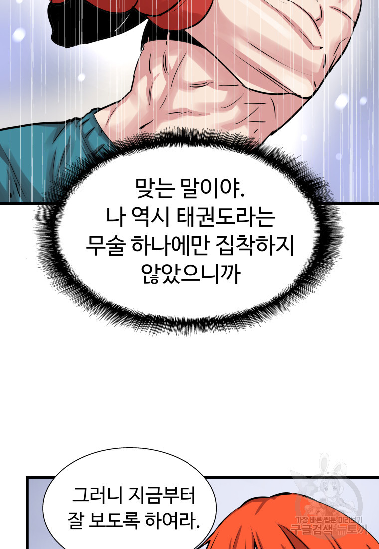 1681787542304unfgnfvqji.jpeg