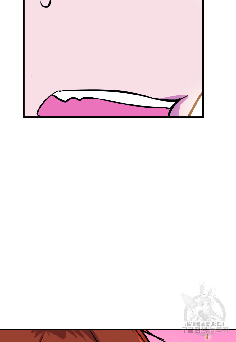 168178754351980imq9tsubk.jpeg