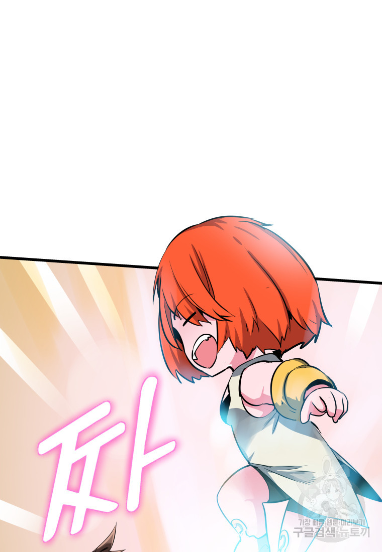 1681787546874flrkcfs3zdj.jpeg