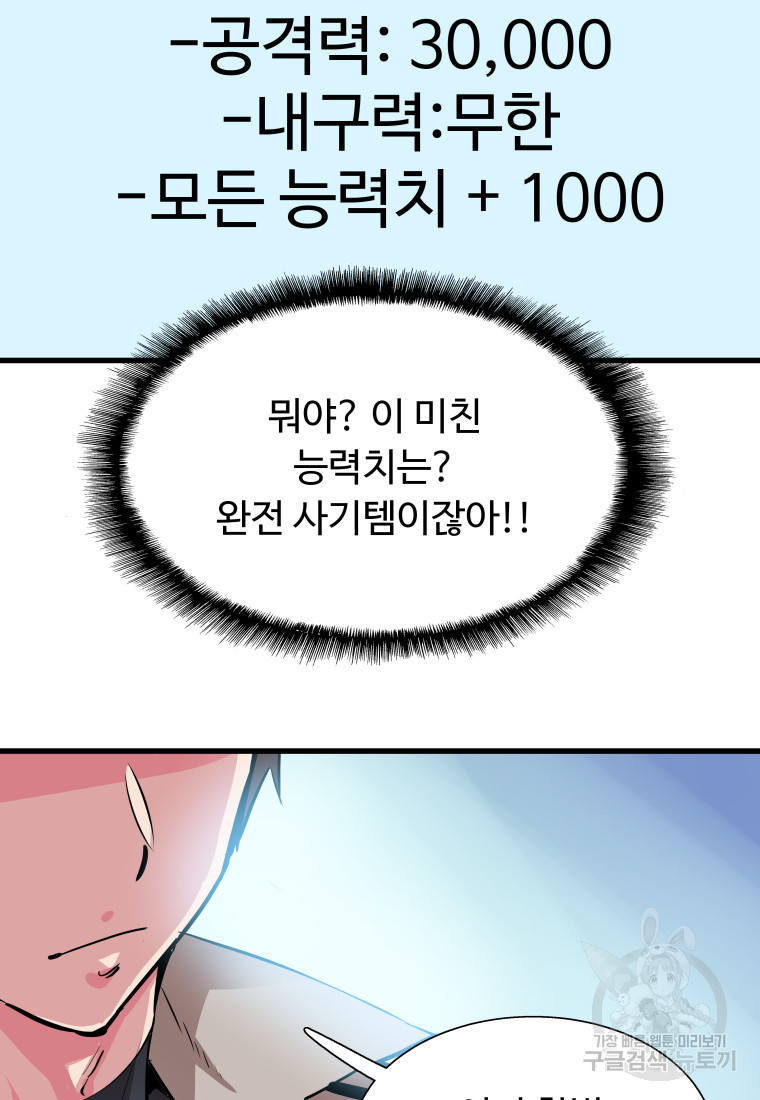 1681787550832atqsel3p0x.jpeg