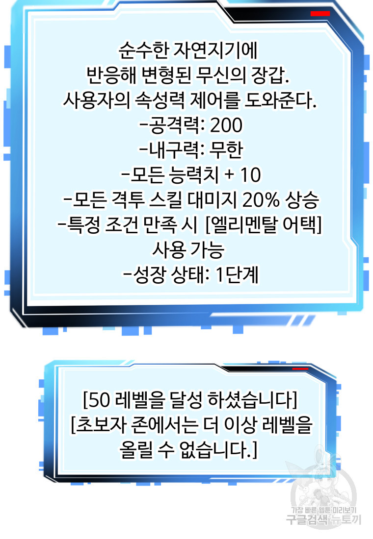 1681787553449wm18gc83ebj.jpeg