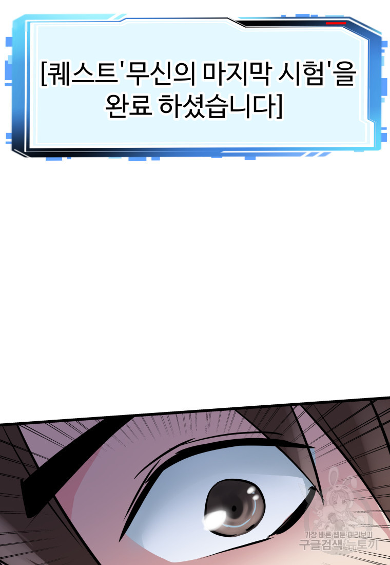 16817875536006ewka7arc3v.jpeg