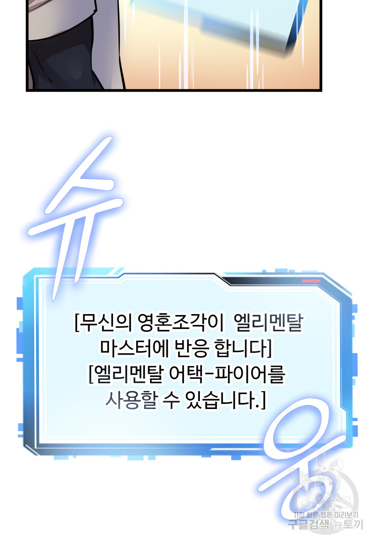 1681787554663jsqfl5ttr4b.jpeg