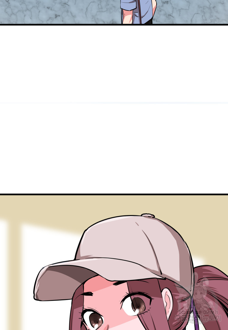 16817875618486dunafcgl6o.jpeg