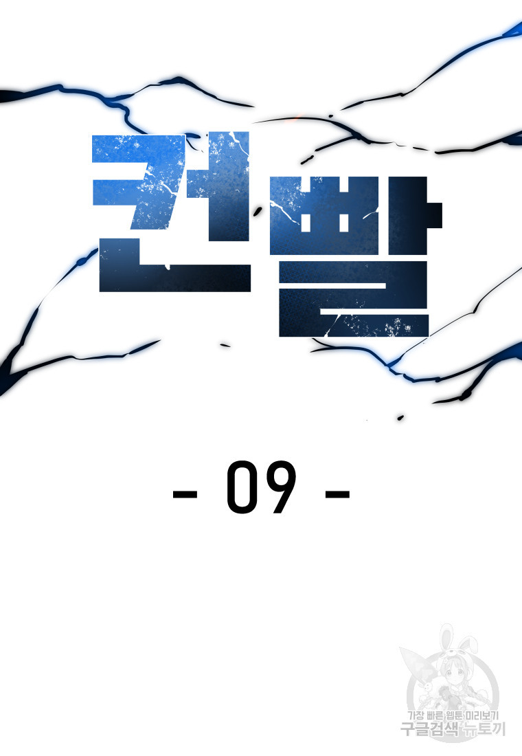 1681787483048arm68gx0489.jpeg