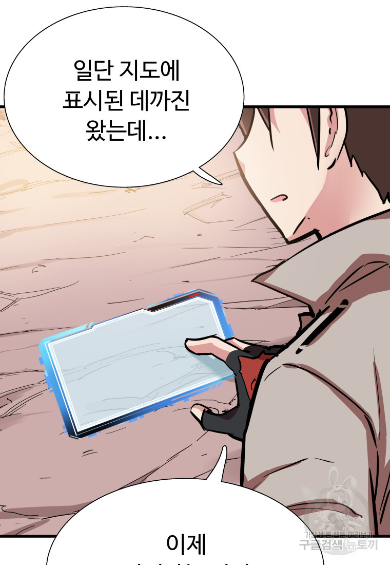 1681787485684qf3knlcmu7k.jpeg