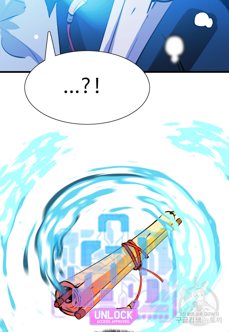 1681787487679mqjetertik8.jpeg