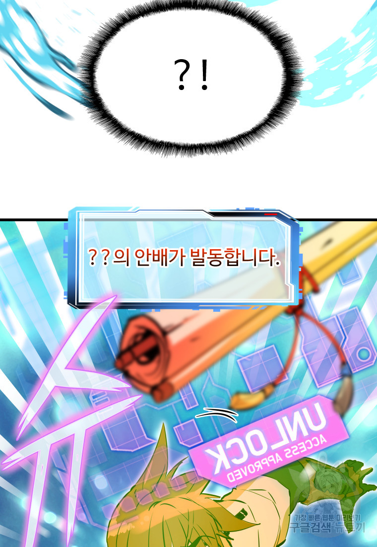 1681787487834kxp5ao5varj.jpeg