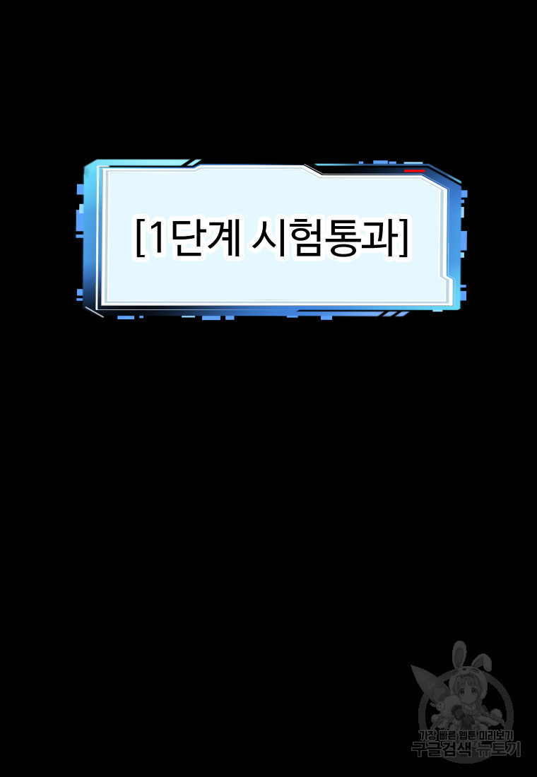 1681787488137sefbwrx16t.jpeg