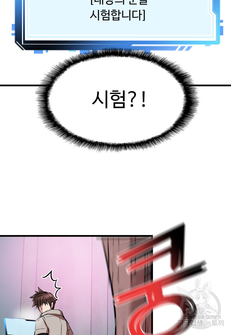 16817874890761mjxnmd6k8m.jpeg