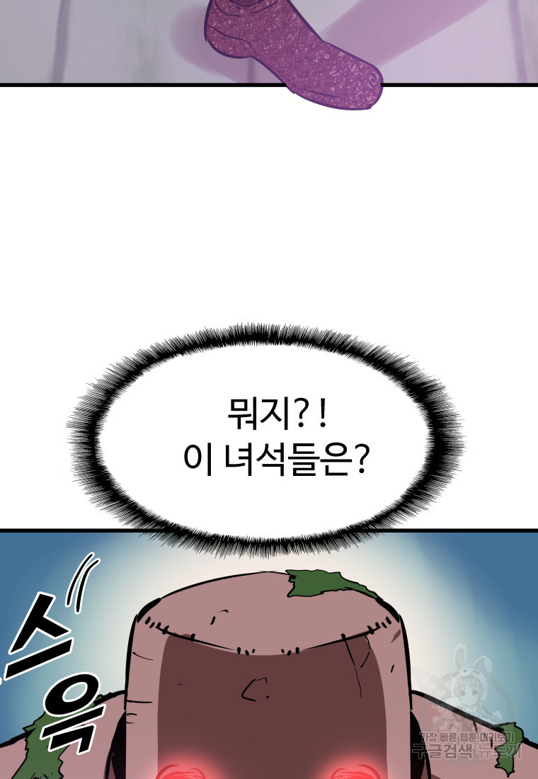 1681787489691witpybp72ko.jpeg