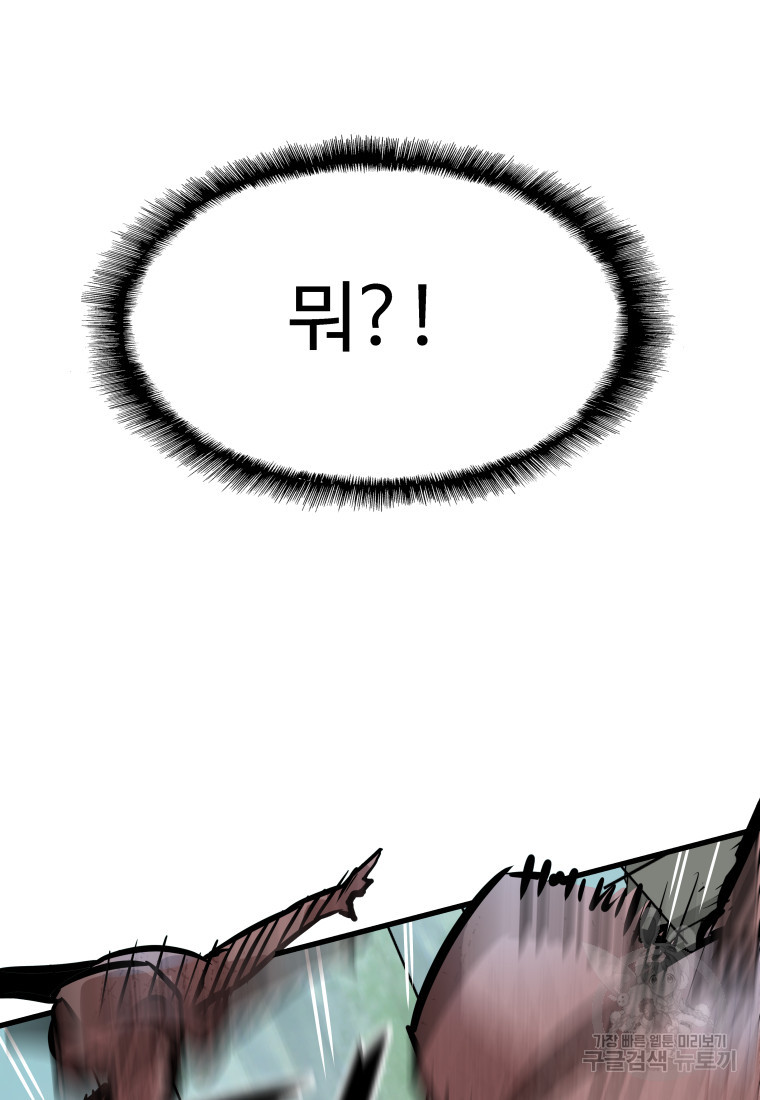16817874899954rrfgy71lw2.jpeg