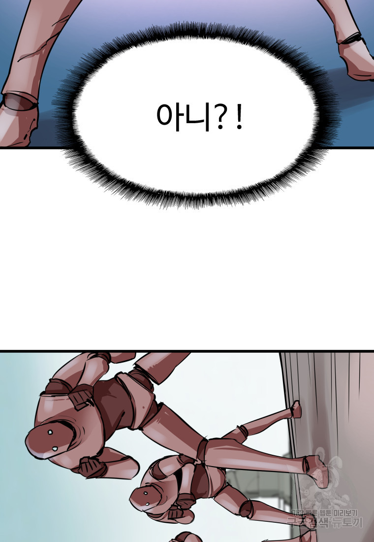 1681787493549sb33aem5w2b.jpeg