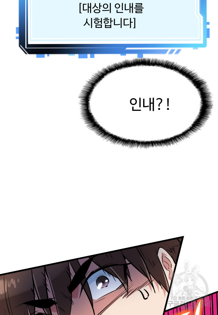 16817874949311byspevtvec.jpeg