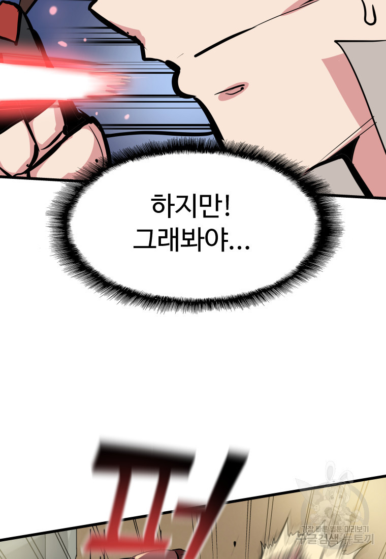 1681787496476e1lbuasds0e.jpeg
