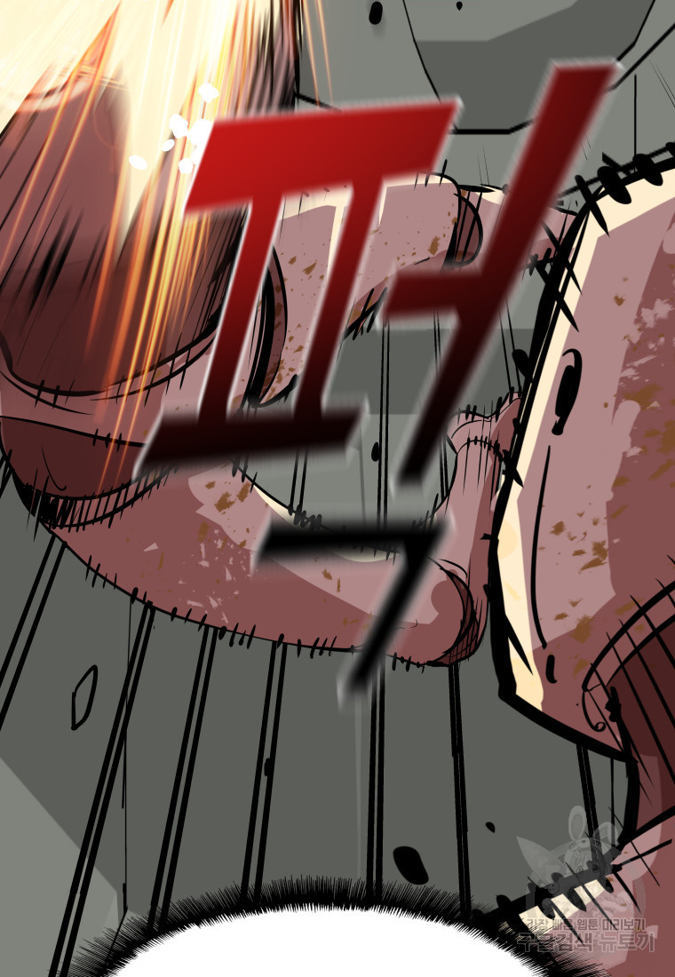 1681787496785tmzrcrds9w.jpeg