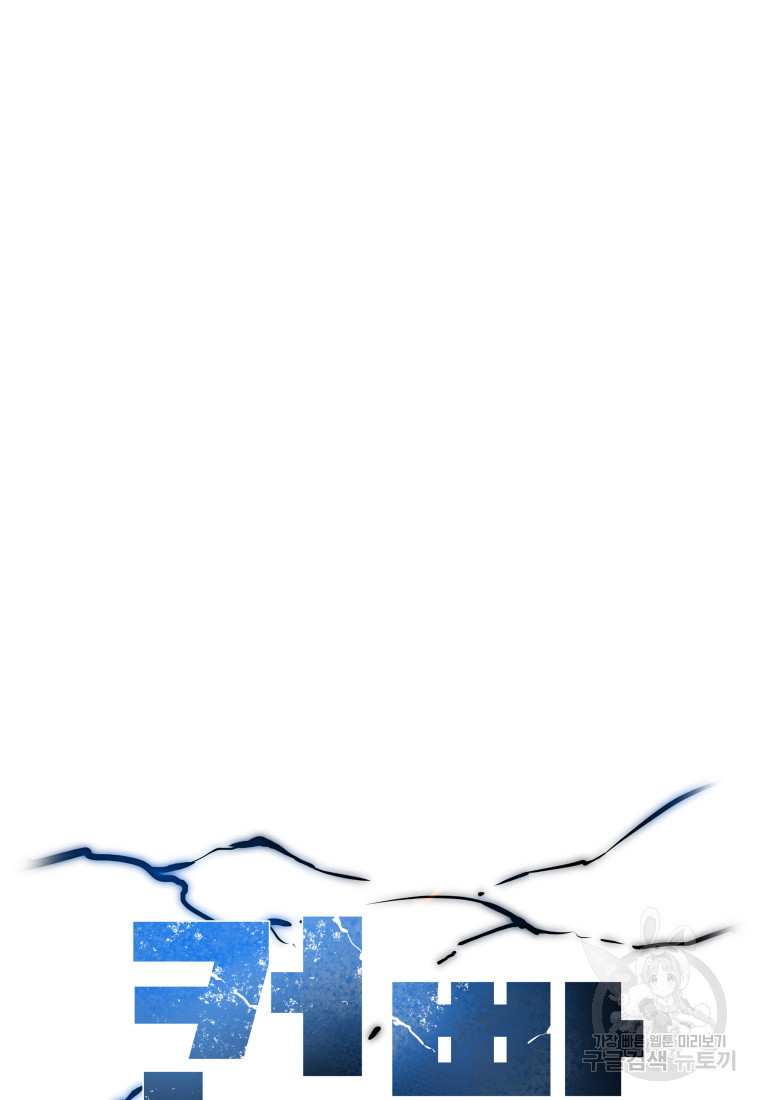 1681787497091sq1qctestf.jpeg