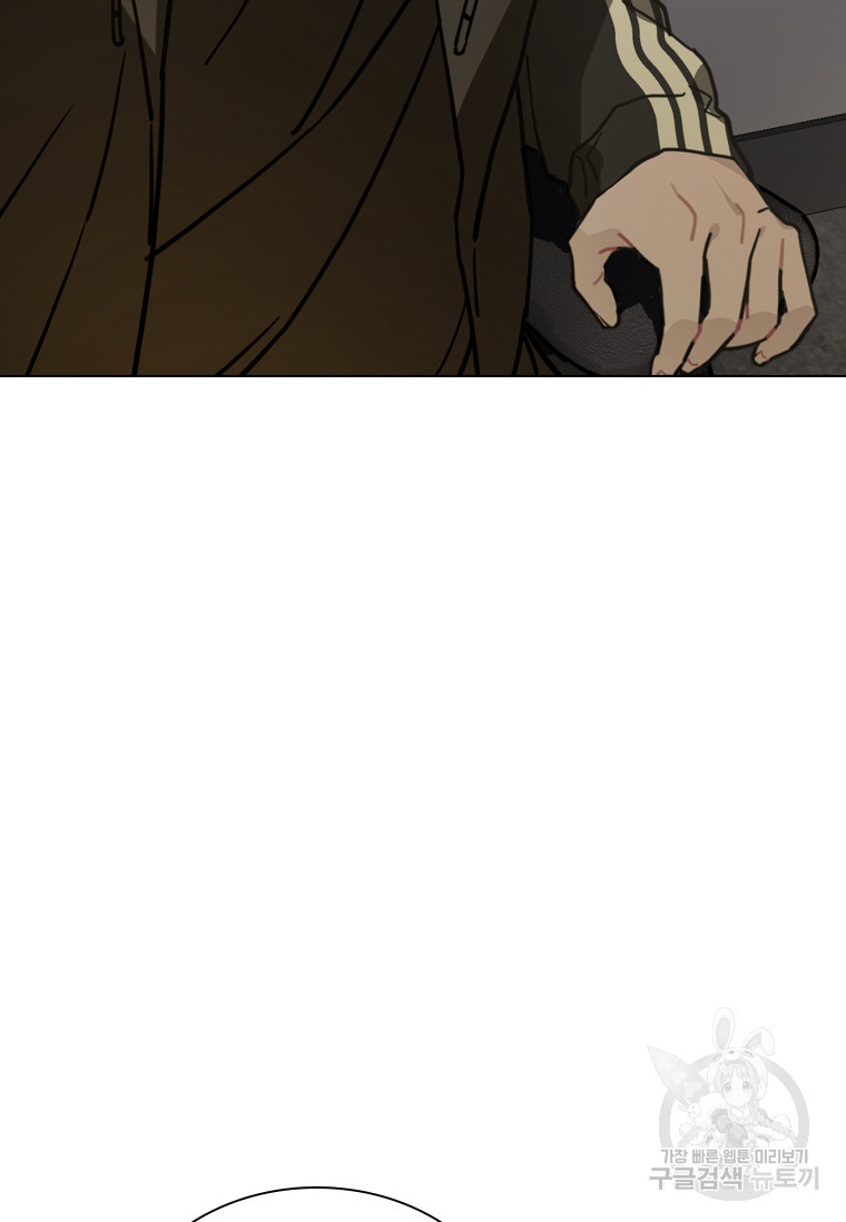 1681789104428w2mkda3qjrp.jpeg