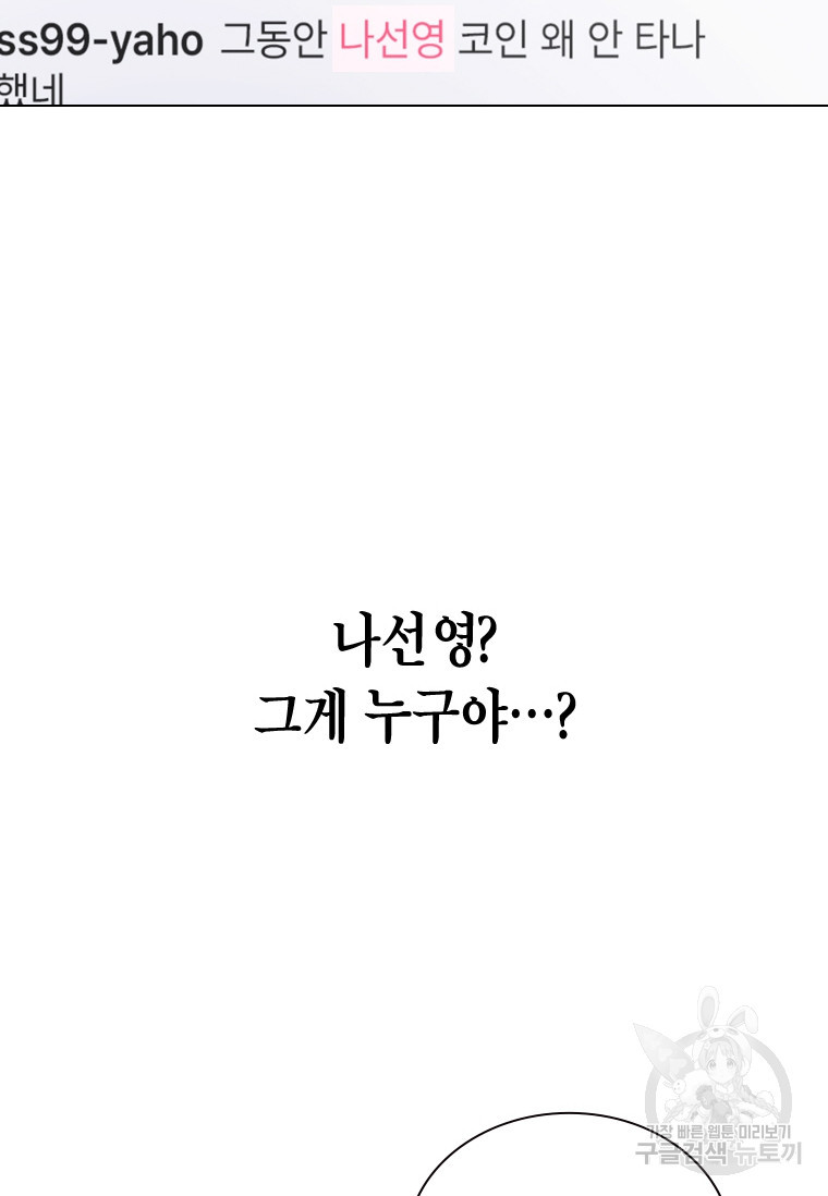 1681789112109chm9y78hbwh.jpeg