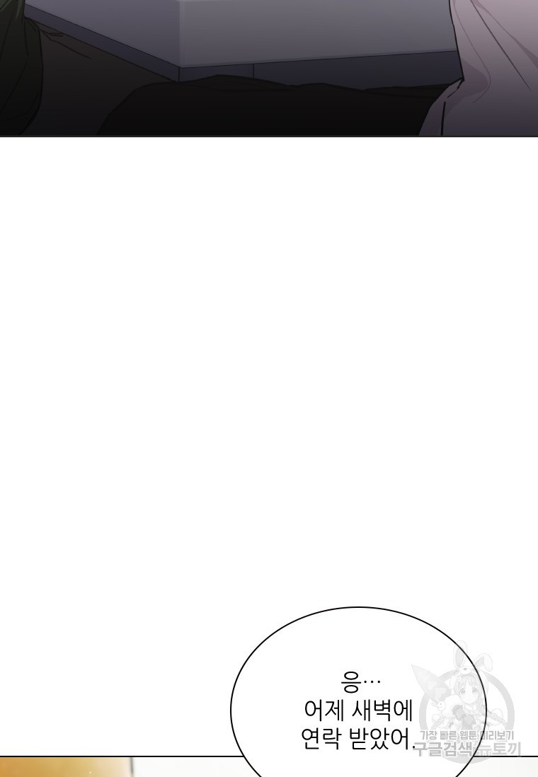 1681789258166knfkr5dg6tm.jpeg