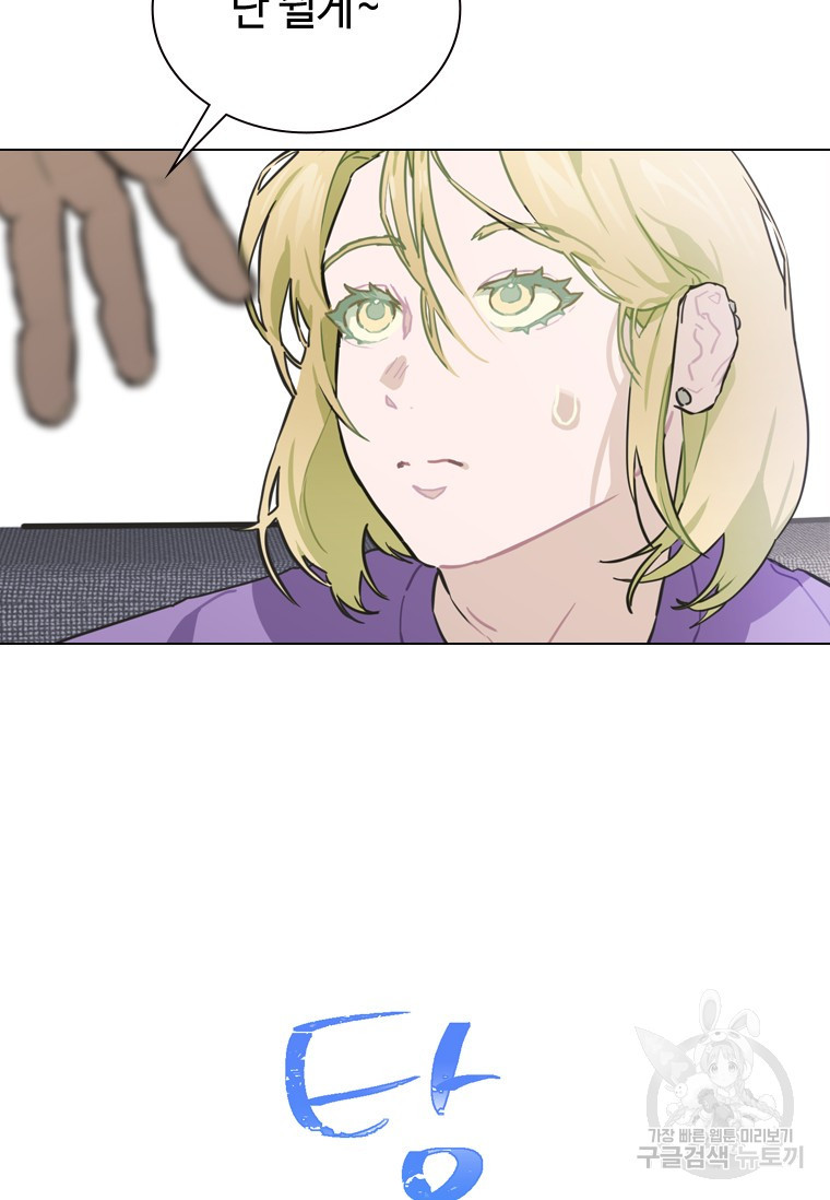 1681789276075hc6l0ya4fm.jpeg