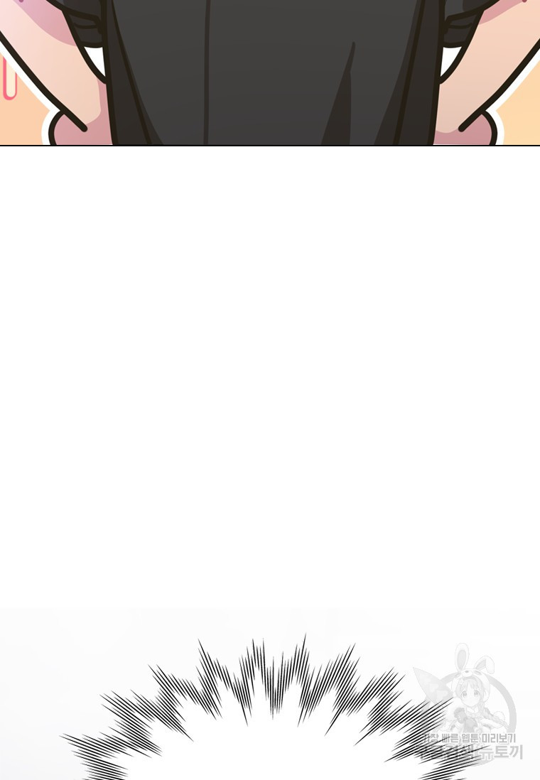 1681789285335otxy8myonue.jpeg