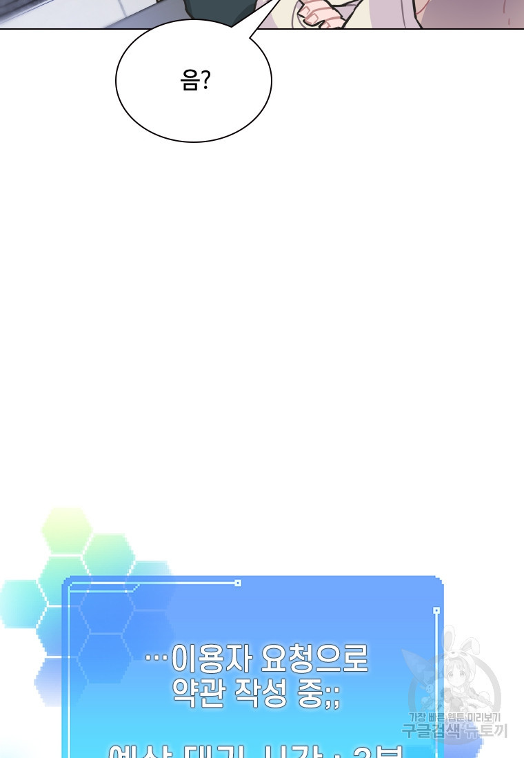 1681787821930c4lanr4u7xp.jpeg
