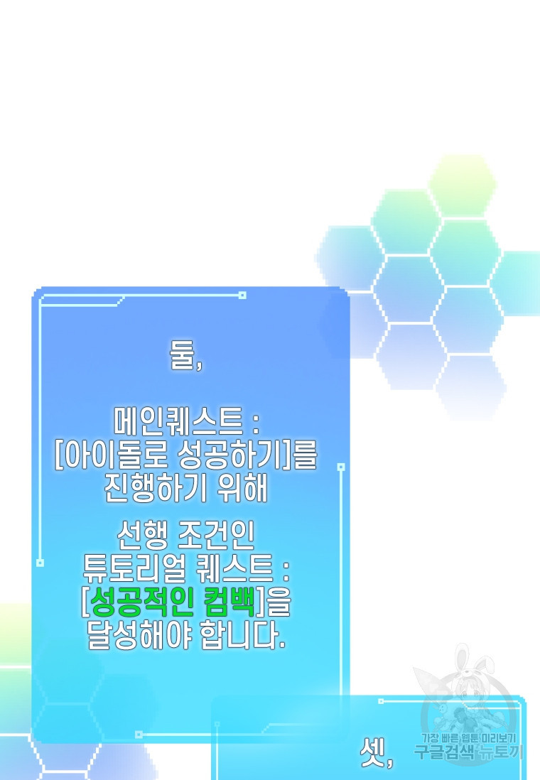 1681787829574kyzryfwyl2f.jpeg