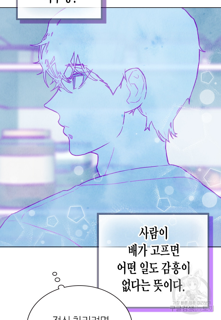 16817878321668a02qo6yw4.jpeg