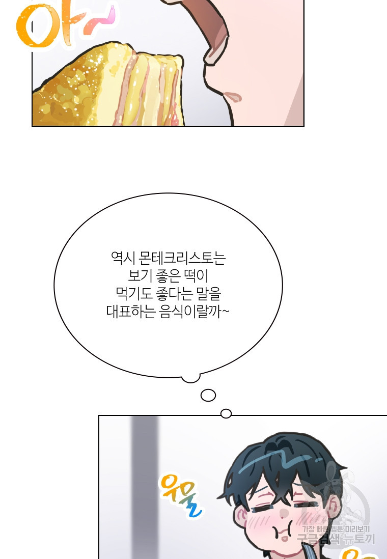 168178980538848cjxskol2m.jpeg