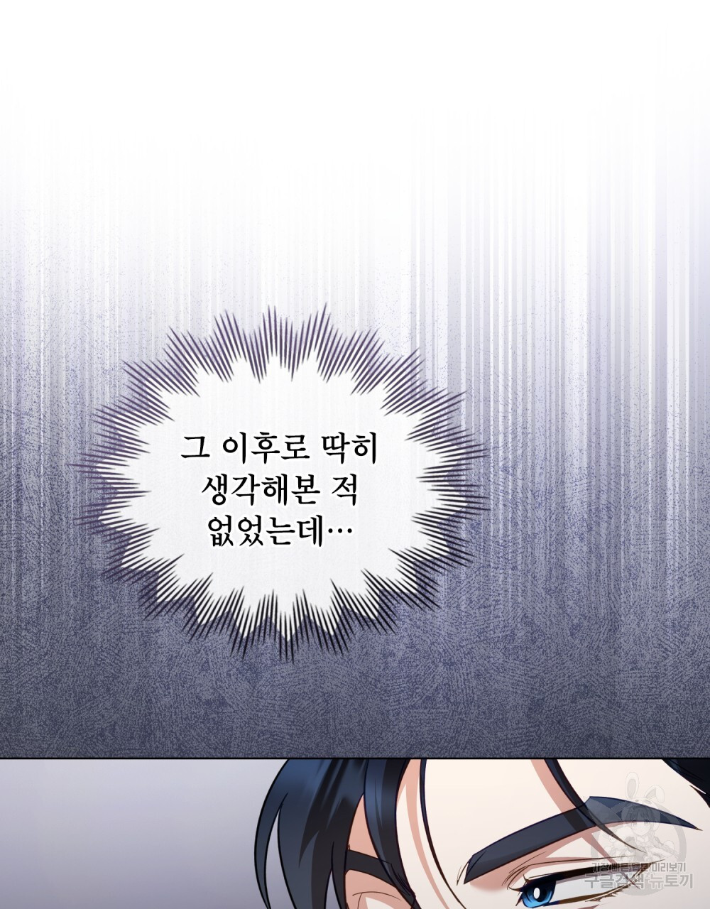 1681790794478qtyog0h21m.jpeg