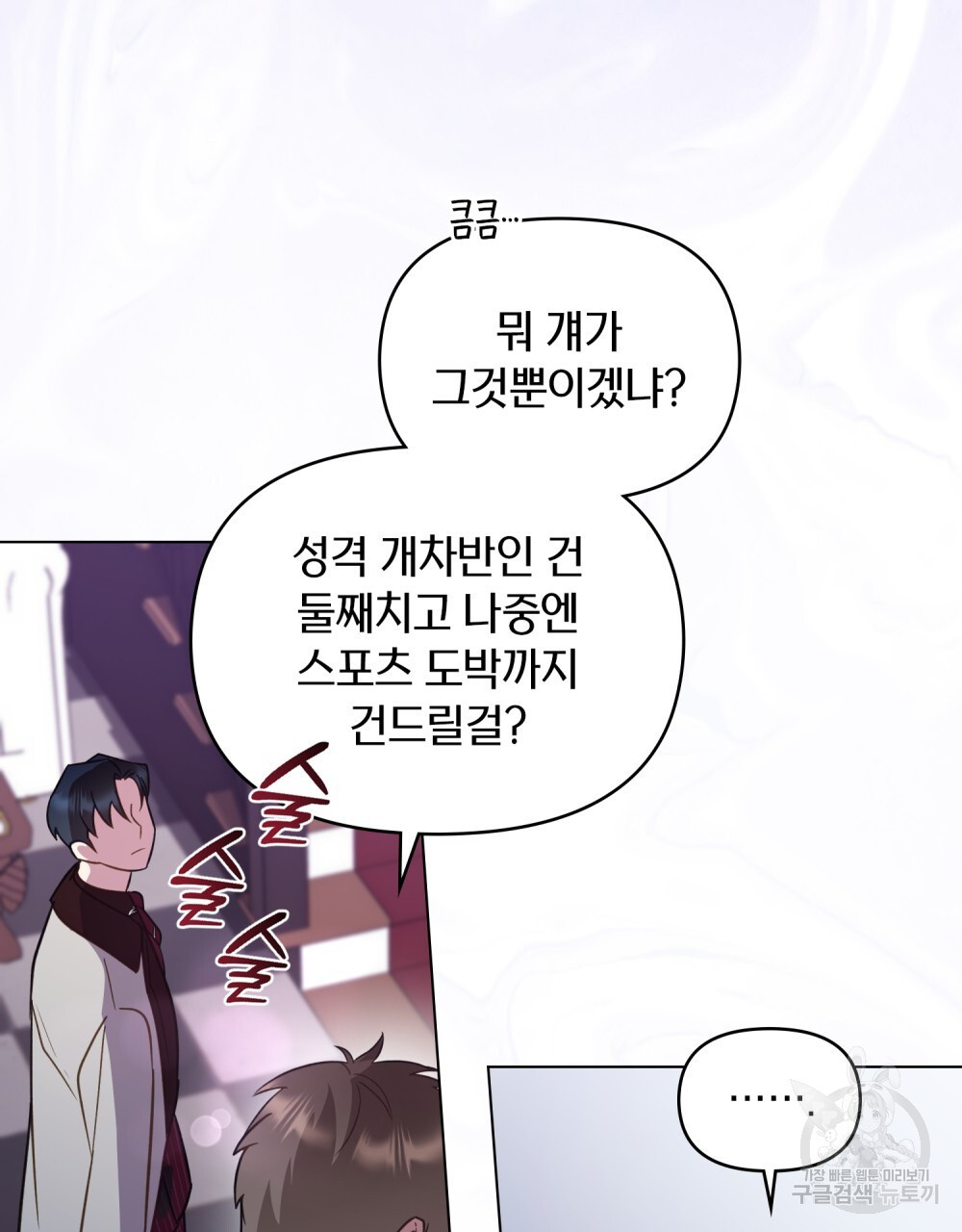 1681790797850f7m44rtk3am.jpeg
