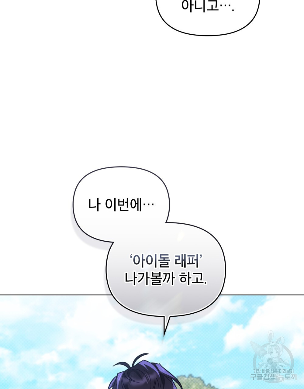 1681790830438d79hsxujrwi.jpeg