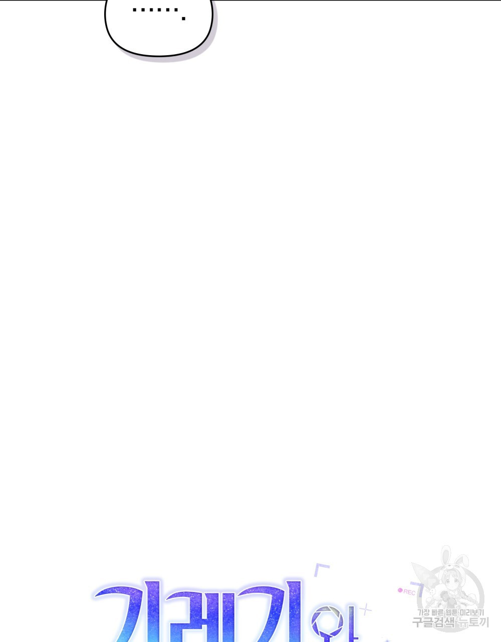 1681790869648s2jhltqduf.jpeg