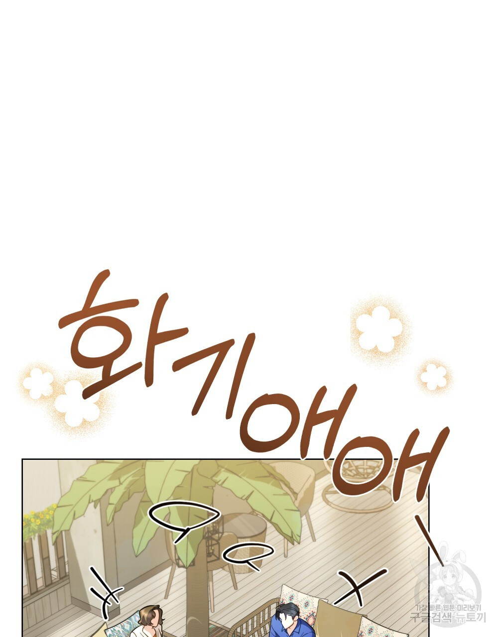 1681790873014n77wk3rie5.jpeg